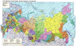Российские области сменили глав Российские области сменили глав